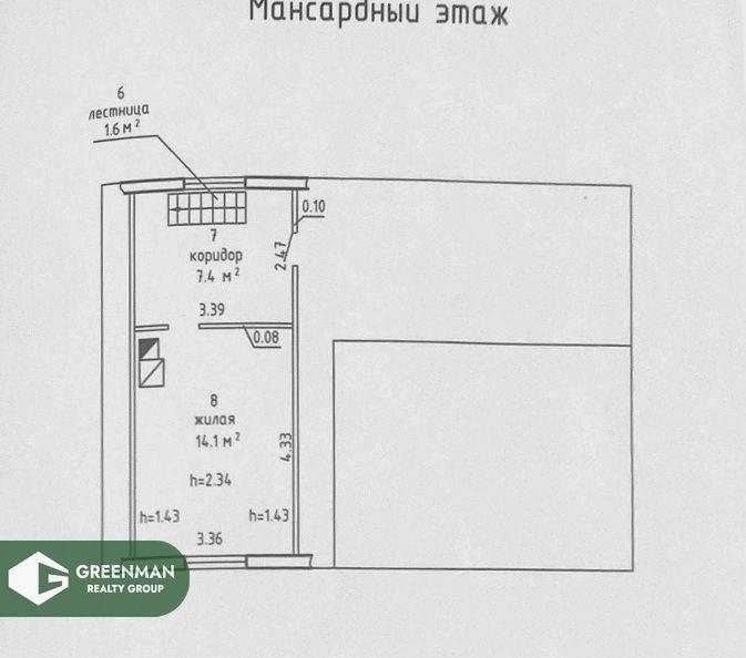 Продажа ½ дома в 12 км от МКАД, с участком 12,43 соток! | Агентство недвижимости Greenman Realty Group