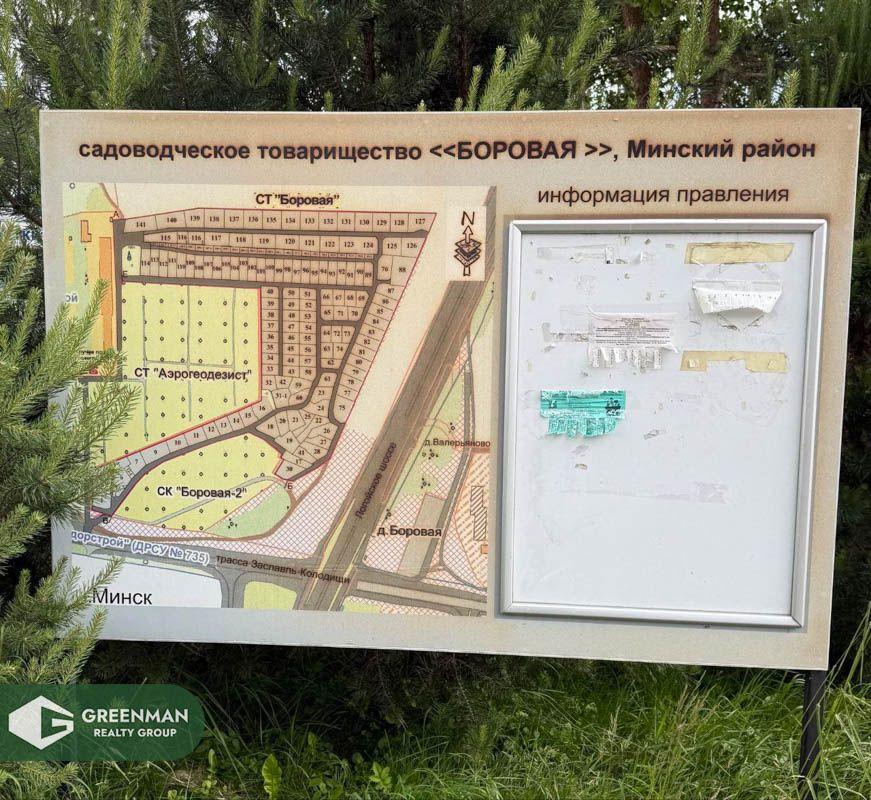 Ровный участок прямоугольной формы реальной площадью 0,056га. | Агентство недвижимости Greenman Realty Group