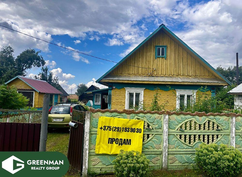 Дом с удобствами и участком 25 соток под Слуцком! | Агентство недвижимости Greenman Realty Group