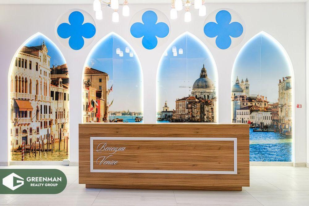 Продается видовая евродвушка в Минск-Мире! | Агентство недвижимости Greenman Realty Group
