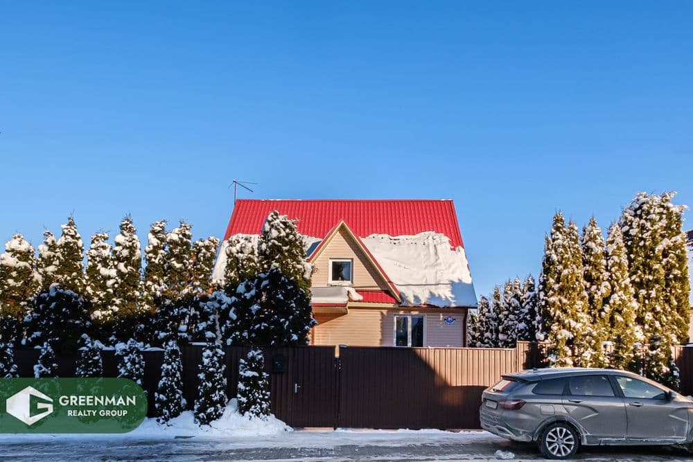 Уютный дом для дружной семьи в г. Заславль. | Агентство недвижимости Greenman Realty Group