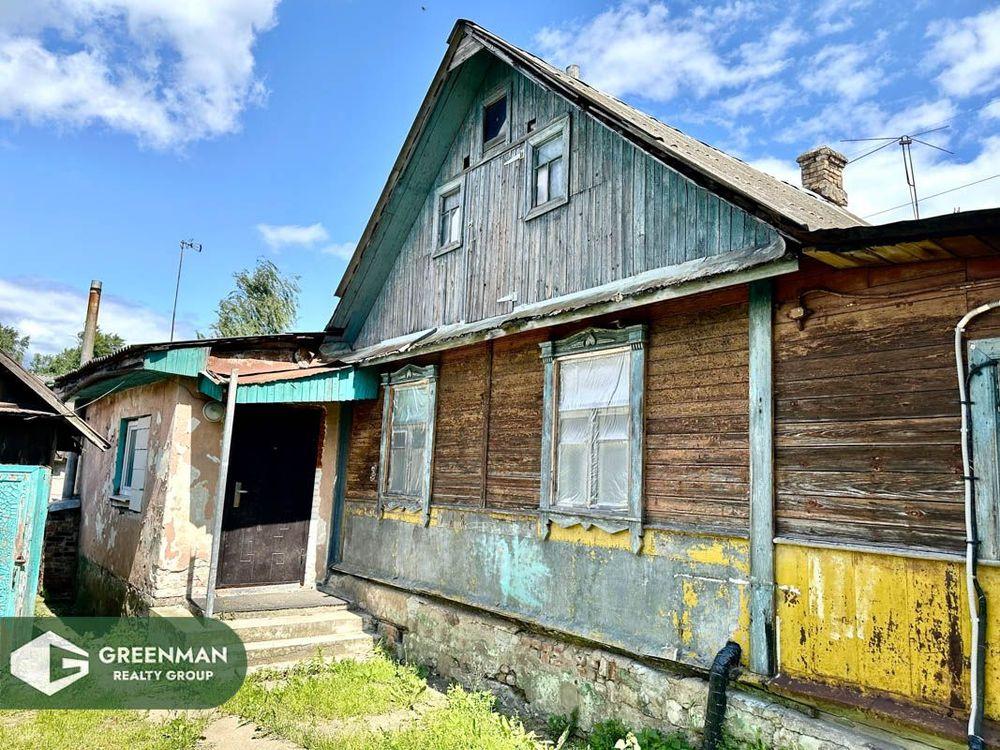 Отличный дом (2/3 доли) в Минске с хорошей перспективой. Ул. Полярная 39 | Агентство недвижимости Greenman Realty Group
