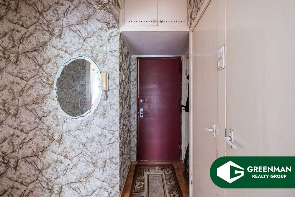 Купить 4-комнатную квартиру в Минске | Агентство недвижимости Greenman Realty Group