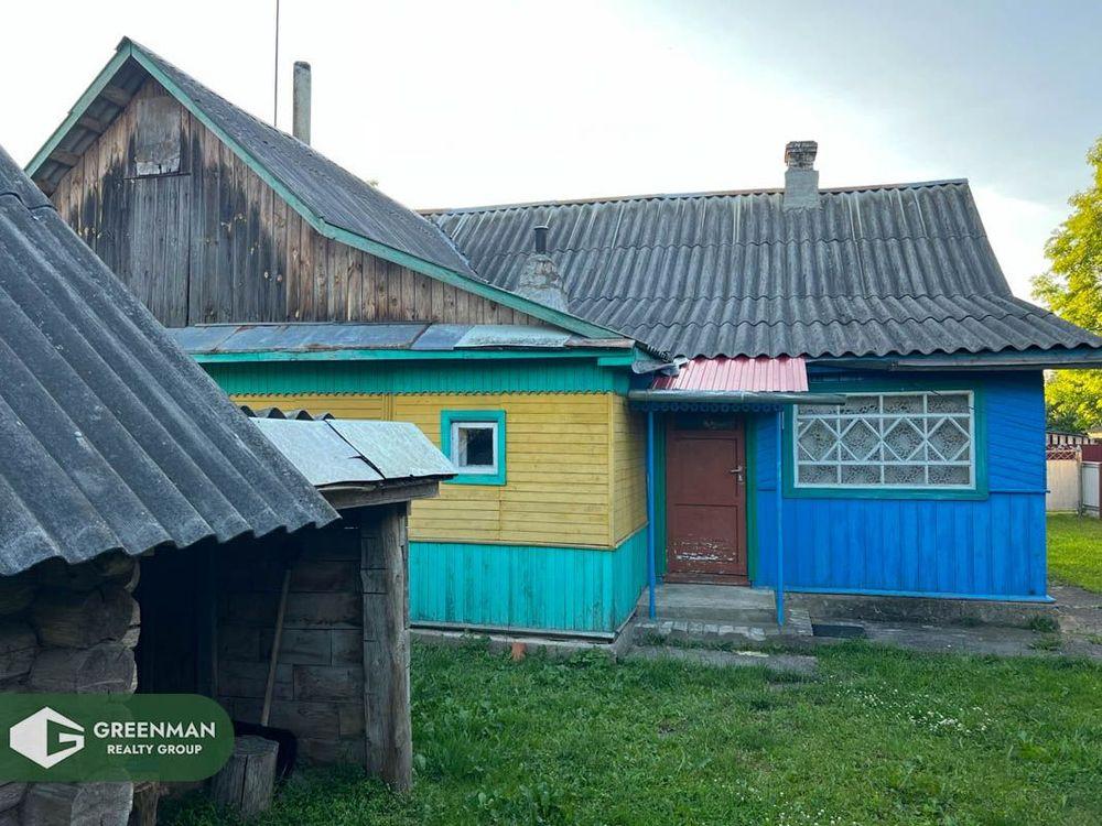 Дом в г.п. Бегомль на ул. Красноармейская, 25 | Агентство недвижимости Greenman Realty Group