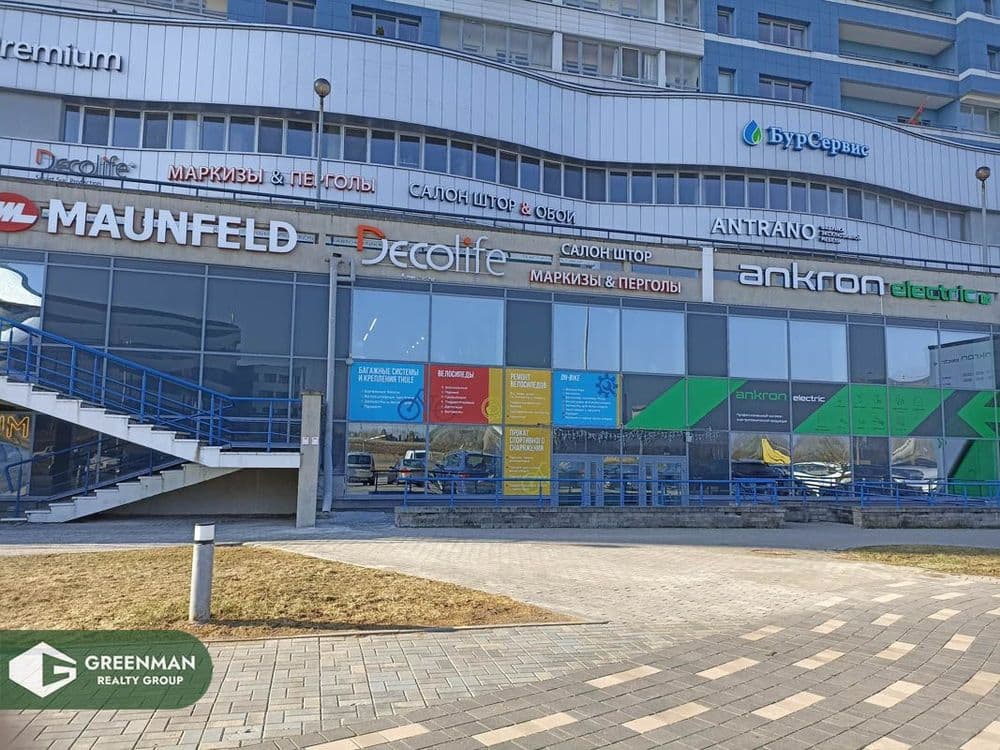 В продаже 1-комнатная квартира на Победителей 129! | Агентство недвижимости Greenman Realty Group