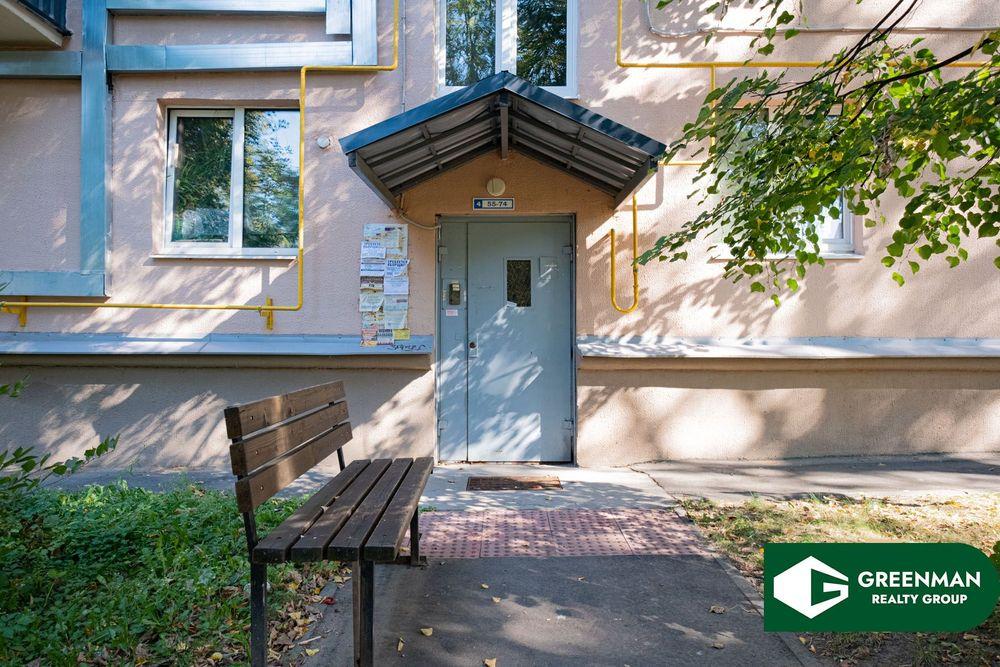 Двухкомнатная квартиры в центре столицы! | Greenrealty