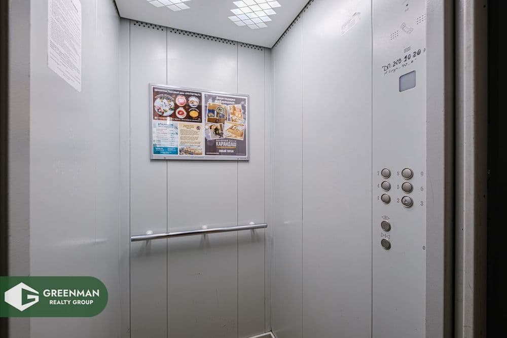 Прекрасный вариант для тех, кто хочет жить рядом с парком и водоемом. 3 станции метро рядом. | Агентство недвижимости Greenman Realty Group