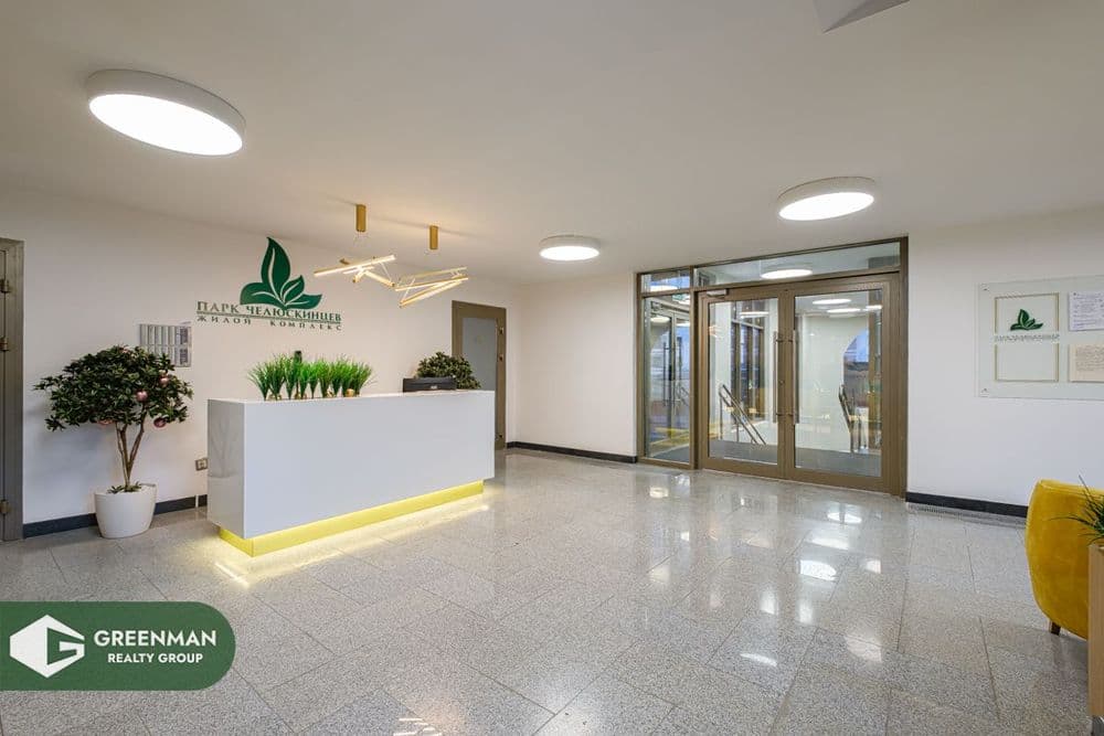 3-комнатня квартира с парковочным местом в ЖК «Парк Челюскинцев» | Агентство недвижимости Greenman Realty Group