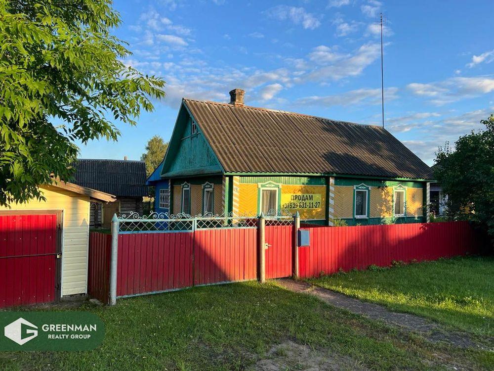 Дом в г.п. Бегомль на ул. Красноармейская, 25 | Агентство недвижимости Greenman Realty Group