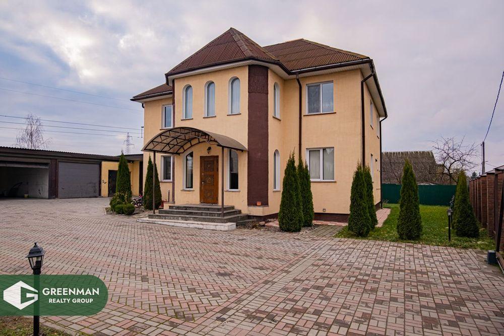 Продажа дома для семьи! | Агентство недвижимости Greenman Realty Group