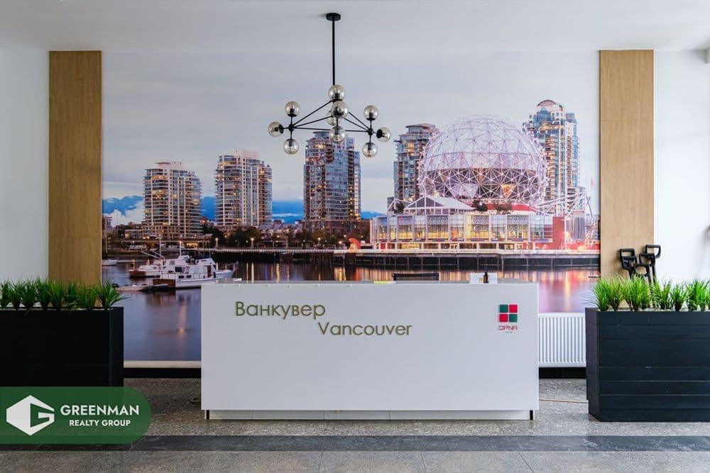 Продается стильная 2 комнатная квартира в ЖК «Минск-Мир» | Агентство недвижимости Greenman Realty Group