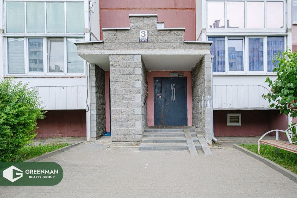 Перемещайтесь туда, где жизнь лучше! | Агентство недвижимости Greenman Realty Group