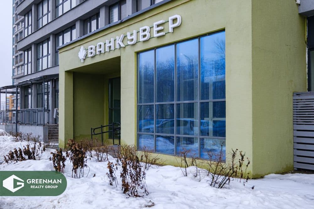 Продается стильная 2 комнатная квартира в ЖК «Минск-Мир» | Агентство недвижимости Greenman Realty Group