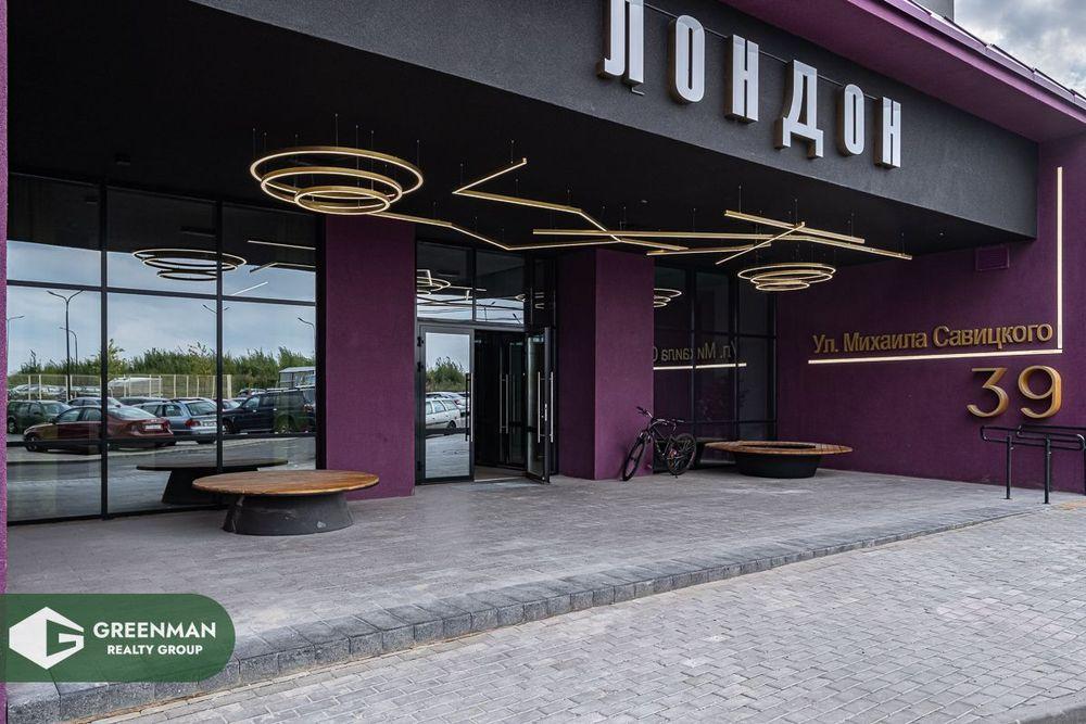 Новостройка в ЖК Минск Мир | Агентство недвижимости Greenman Realty Group
