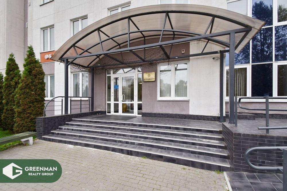 Продажа офиса рядом с метро «Грушевка» | Агентство недвижимости Greenman Realty Group
