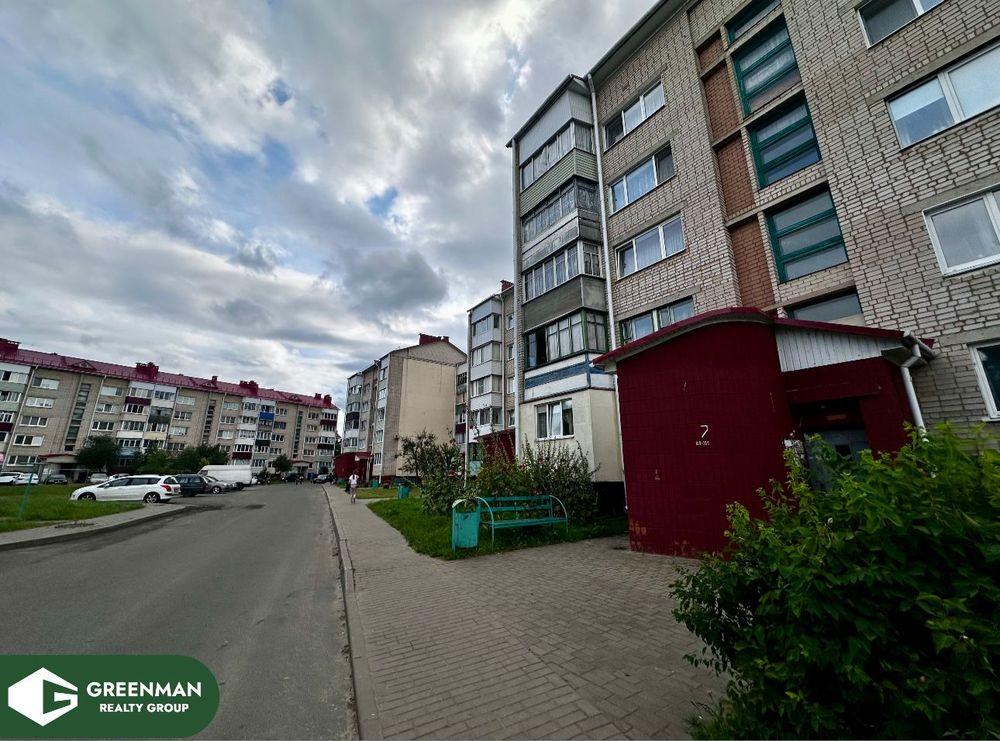 Евродвушка в центре города! | Агентство недвижимости Greenman Realty Group