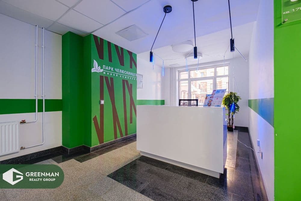 Продается стильная студия с дизайнерским ремонтом в центре Минска. Пр. Независимости 88 | Агентство недвижимости Greenman Realty Group