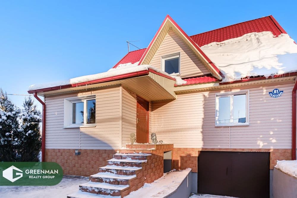 Уютный дом для дружной семьи в г. Заславль. | Агентство недвижимости Greenman Realty Group