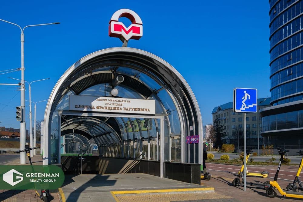 Элитная квартира в самом центре Минска! | Агентство недвижимости Greenman Realty Group