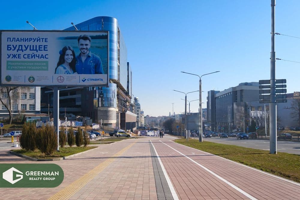 Элитная квартира в самом центре Минска! | Агентство недвижимости Greenman Realty Group