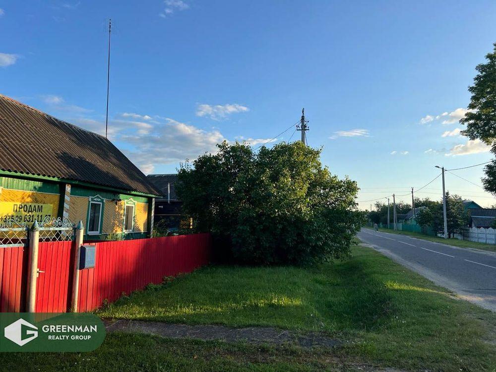 Дом в г.п. Бегомль на ул. Красноармейская, 25 | Агентство недвижимости Greenman Realty Group