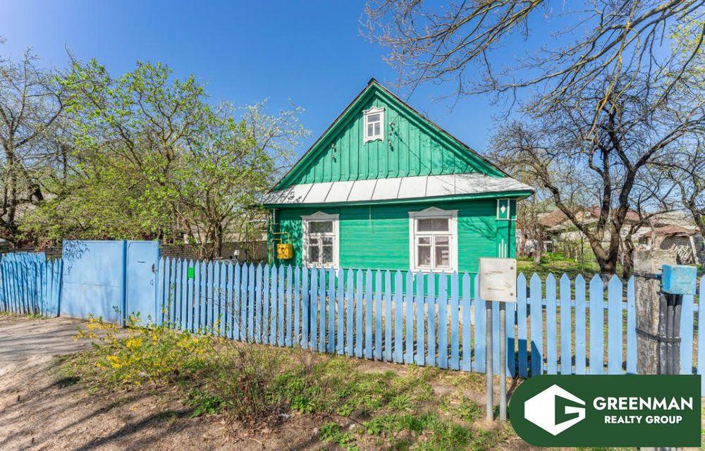 Дом в черте города | Greenrealty