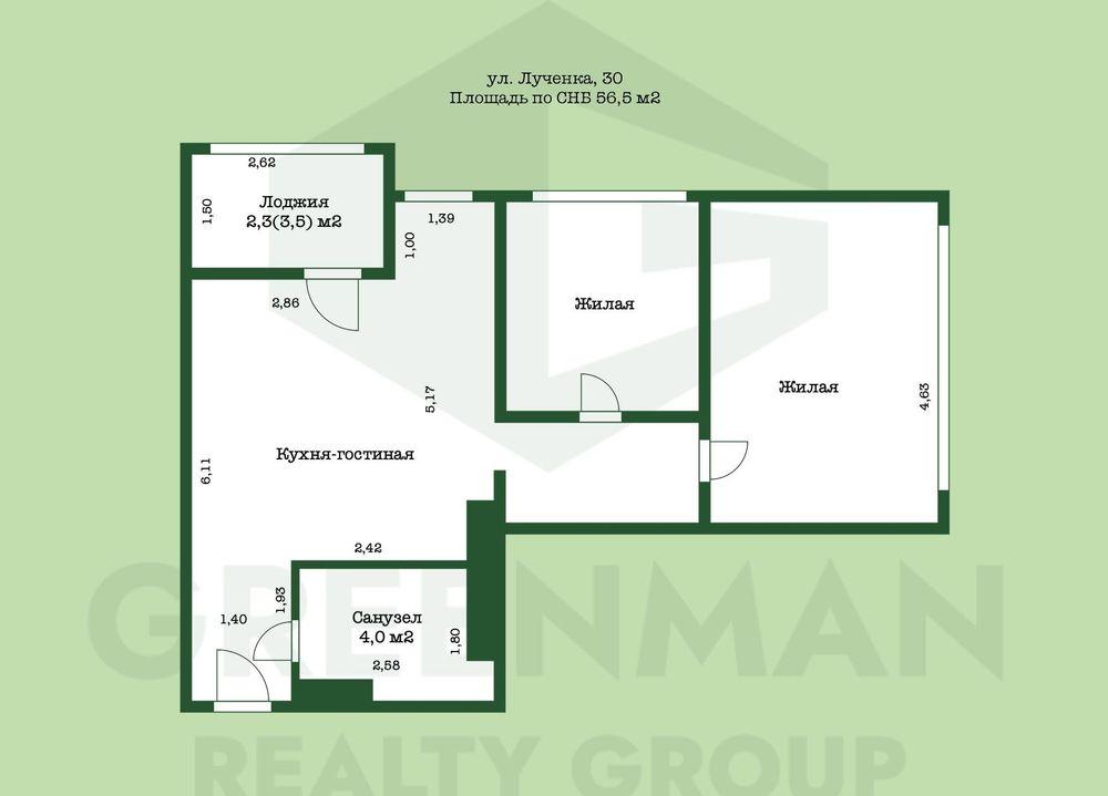 Новостройка в ЖК Минск Мир по ул. Лученка, 30 | Агентство недвижимости Greenman Realty Group