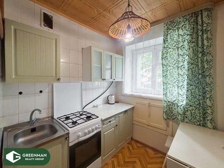Уютная однокомнатная квартира. | Агентство недвижимости Greenman Realty Group