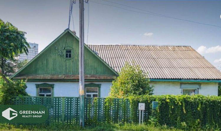 Отличный дом (2/3 доли) в Минске с хорошей перспективой. Ул. Полярная 39 | Агентство недвижимости Greenman Realty Group