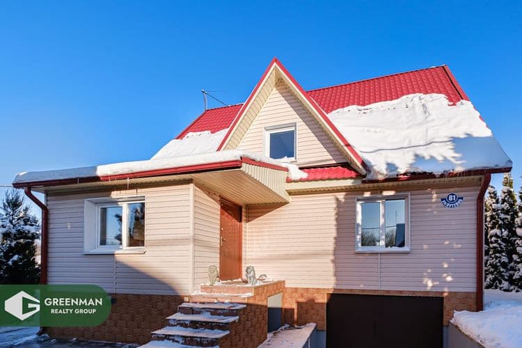 Уютный дом для дружной семьи в г. Заславль. | Агентство недвижимости Greenman Realty Group