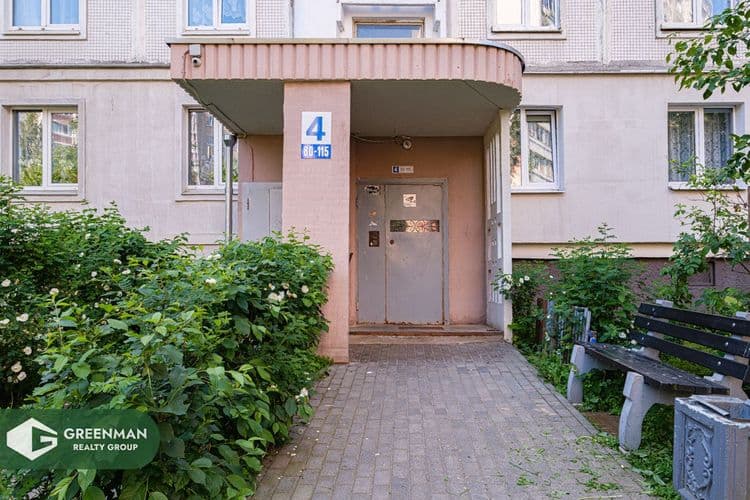 Доступная трешка | Агентство недвижимости Greenman Realty Group