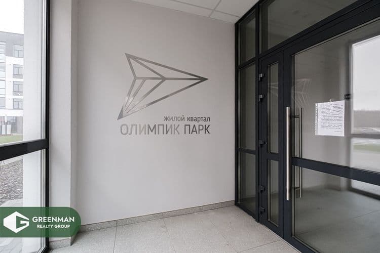 Роскошная квартира в престижном комплексе «Олимпик-парк». Тимирязева 130 | Агентство недвижимости Greenman Realty Group