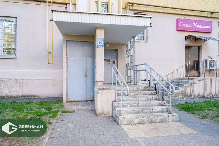 Уютная однушка в тихом спальном районе. | Агентство недвижимости Greenman Realty Group