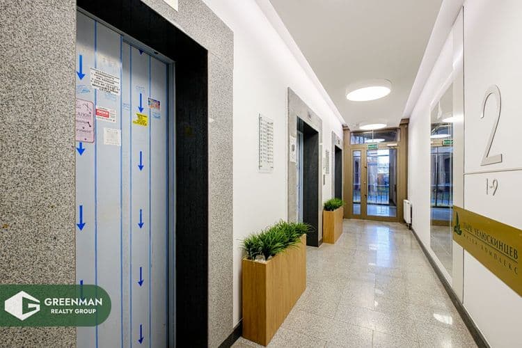 3-комнатня квартира с парковочным местом в ЖК «Парк Челюскинцев» | Агентство недвижимости Greenman Realty Group