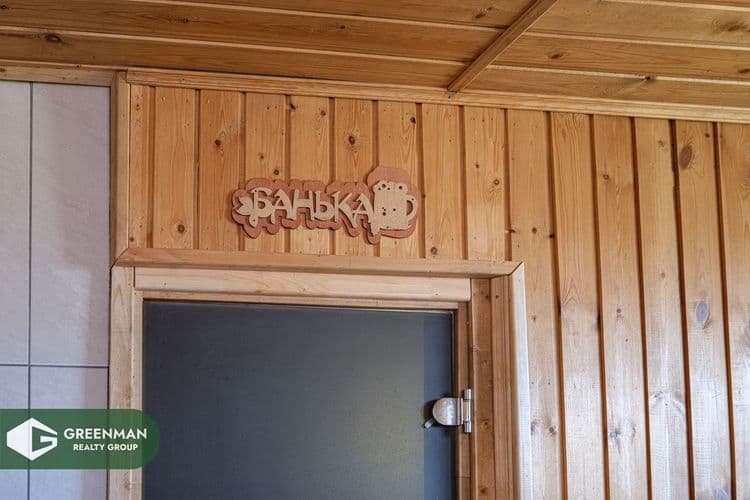 Современная дача для круглогодичного проживания. | Агентство недвижимости Greenman Realty Group