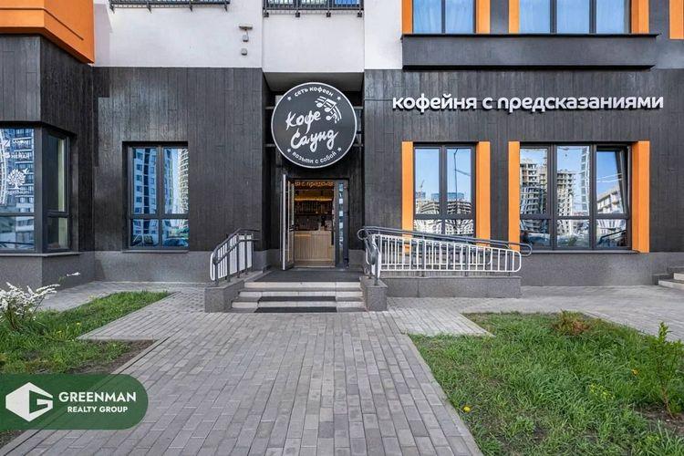 Продается уникальная «Евротрешка» с эксклюзивным дизайн-проектом в подарок! | Агентство недвижимости Greenman Realty Group