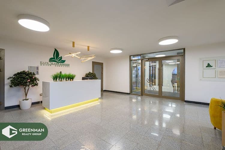 3-комнатня квартира с парковочным местом в ЖК «Парк Челюскинцев» | Агентство недвижимости Greenman Realty Group