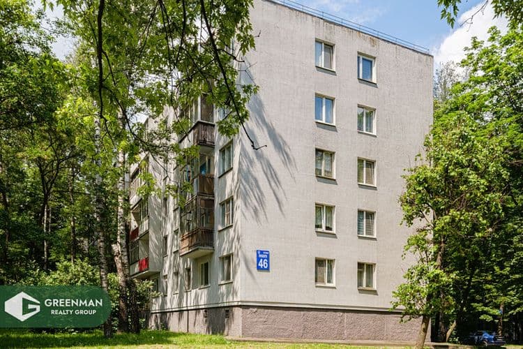 Двухкомнатная квартира в зеленом районе «Курасовщина» | Агентство недвижимости Greenman Realty Group