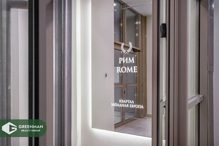 Новостройка в ЖК Минск Мир ул. Щемелева, 28 | Агентство недвижимости Greenman Realty Group