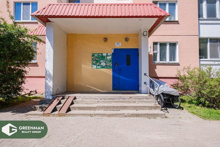 Однокомнатная квартира в Заславле, полностью готова для проживания | Агентство недвижимости Greenman Realty Group