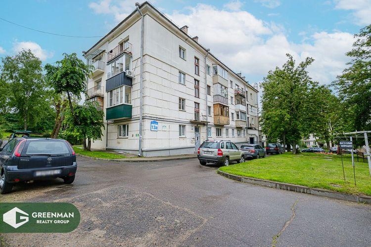Двухкомнатная квартира в самом центре Минска | Агентство недвижимости Greenman Realty Group