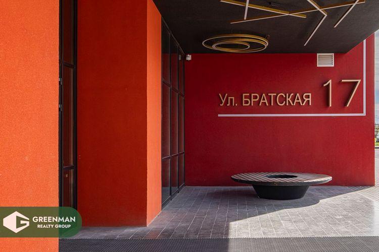 Новостройка в ЖК Минск Мир по ул. Братская, 17 | Агентство недвижимости Greenman Realty Group