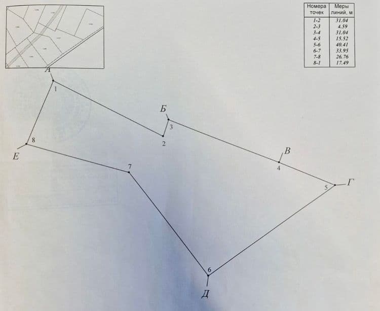 Продается участок 14,89 сот. с незавершенным капитальным строением в д. Прилесье, 8.7 км от МКАД. | Агентство недвижимости Greenman Realty Group