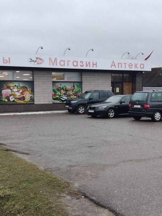 Продаётся дом-дача по линии электрички | Агентство недвижимости Greenman Realty Group
