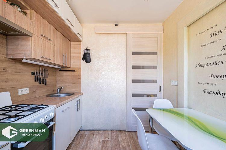 В продаже двухкомнатная квартира в центре города. | Агентство недвижимости Greenman Realty Group