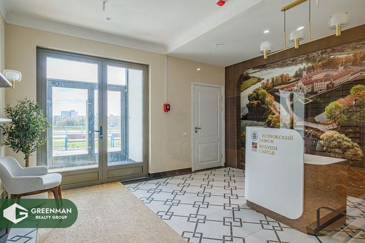Новостройка в ЖК Минск Мир, ул Алферова, 22 | Агентство недвижимости Greenman Realty Group