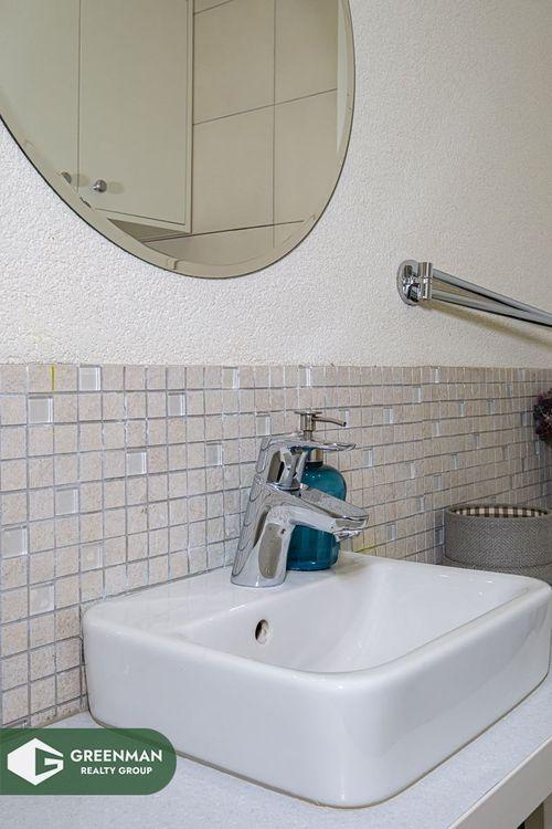 Продается 3-комнатная квартира по адресу ул. Авакяна, 19 | Агентство недвижимости Greenman Realty Group