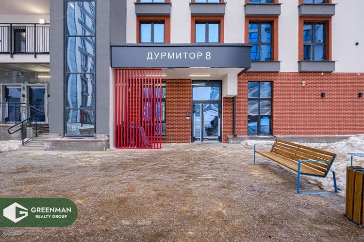 Квартира с выходом в парк! | Агентство недвижимости Greenman Realty Group