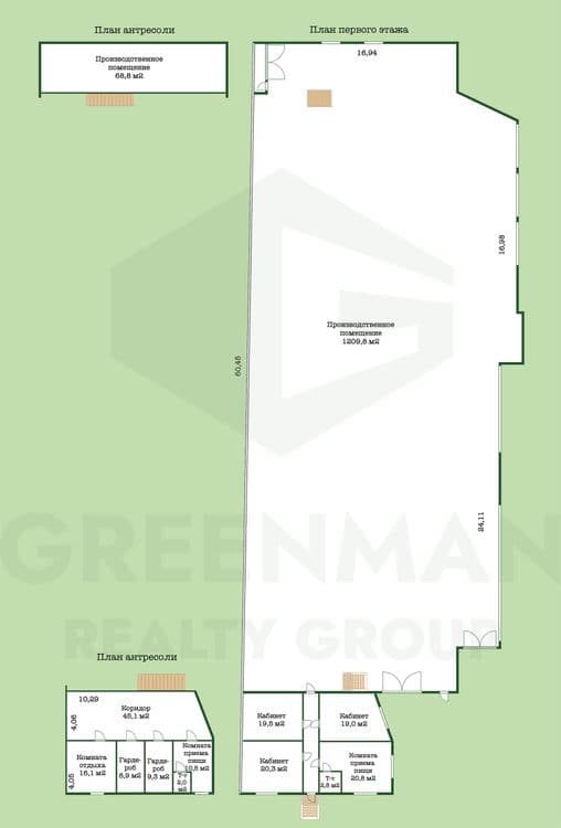 Аренда отапливаемых складов на окраине г. Заславль | Агентство недвижимости Greenman Realty Group