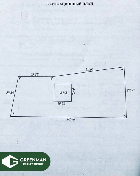Участок в д. Мурашки, на полуострове Браславских озер (о. Обстерно, о.Важа, о. Луша) | Агентство недвижимости Greenman Realty Group